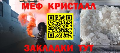 mdpv Малоярославец