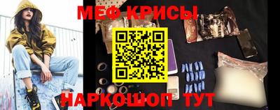 mdpv Малоярославец