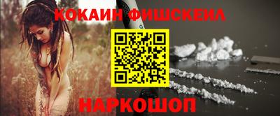 mdpv Малоярославец