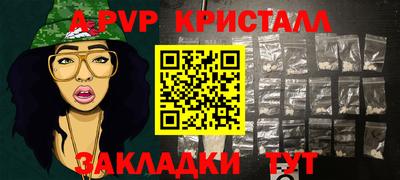 mdpv Малоярославец