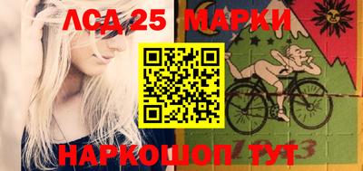 меф Малгобек