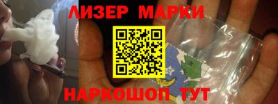 mdpv Малоярославец