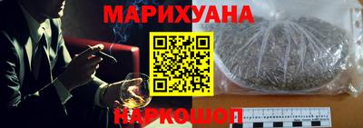 меф Малгобек