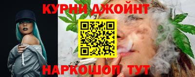 меф Малгобек