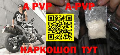 mdpv Малоярославец