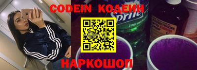 меф Малгобек