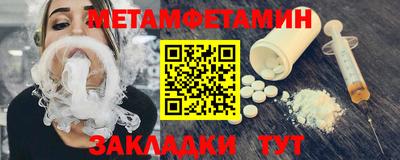 mdpv Малоярославец