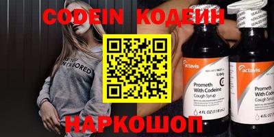 меф Малгобек