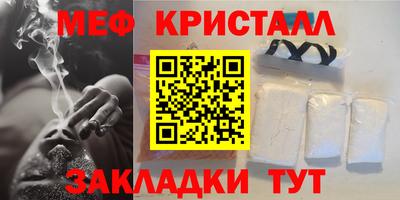 mdpv Малоярославец