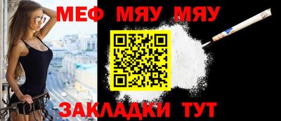 mdpv Малоярославец