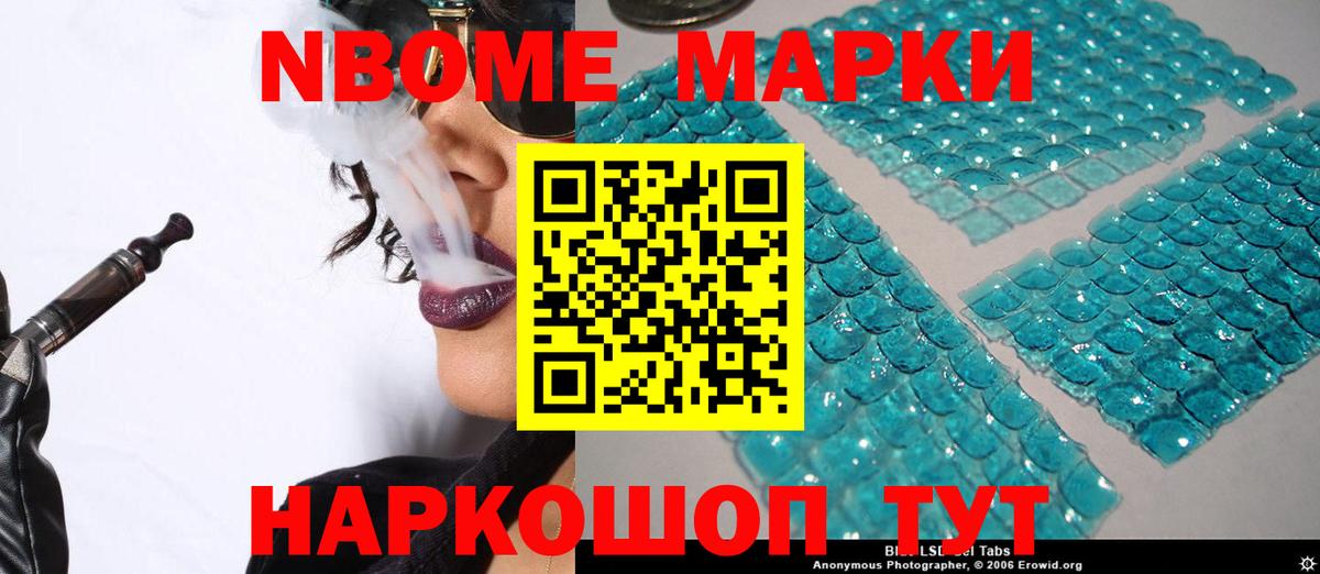 Лсд 25 экстази ecstasy  Лсд 25 экстази ecstasy  Верхний Уфалей  kraken tor  Вход с VPN 